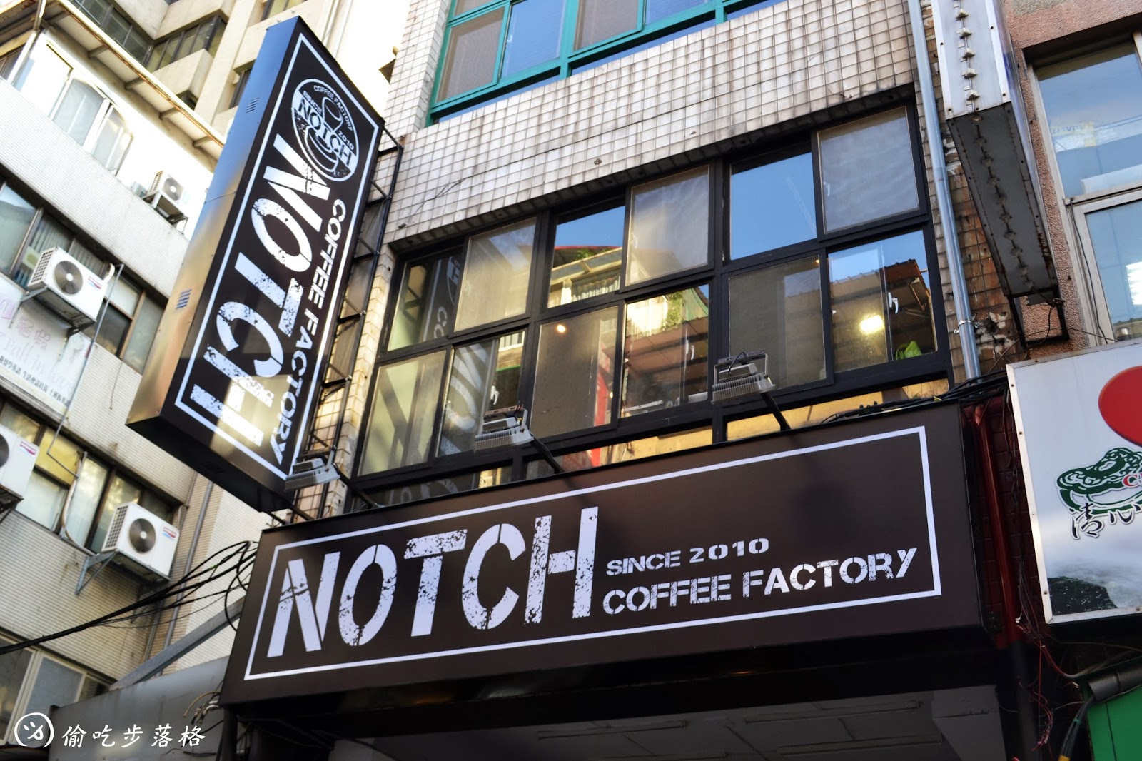 [咖啡] [台北車站] Notch咖啡工場 站前店 